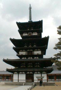 Die dreistoeckige Pagode von Yakushi-ji