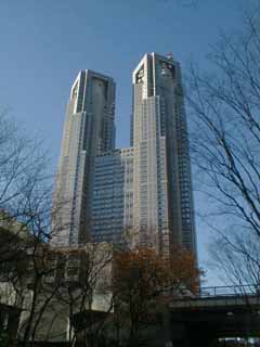 Das Tokyoter Rathaus